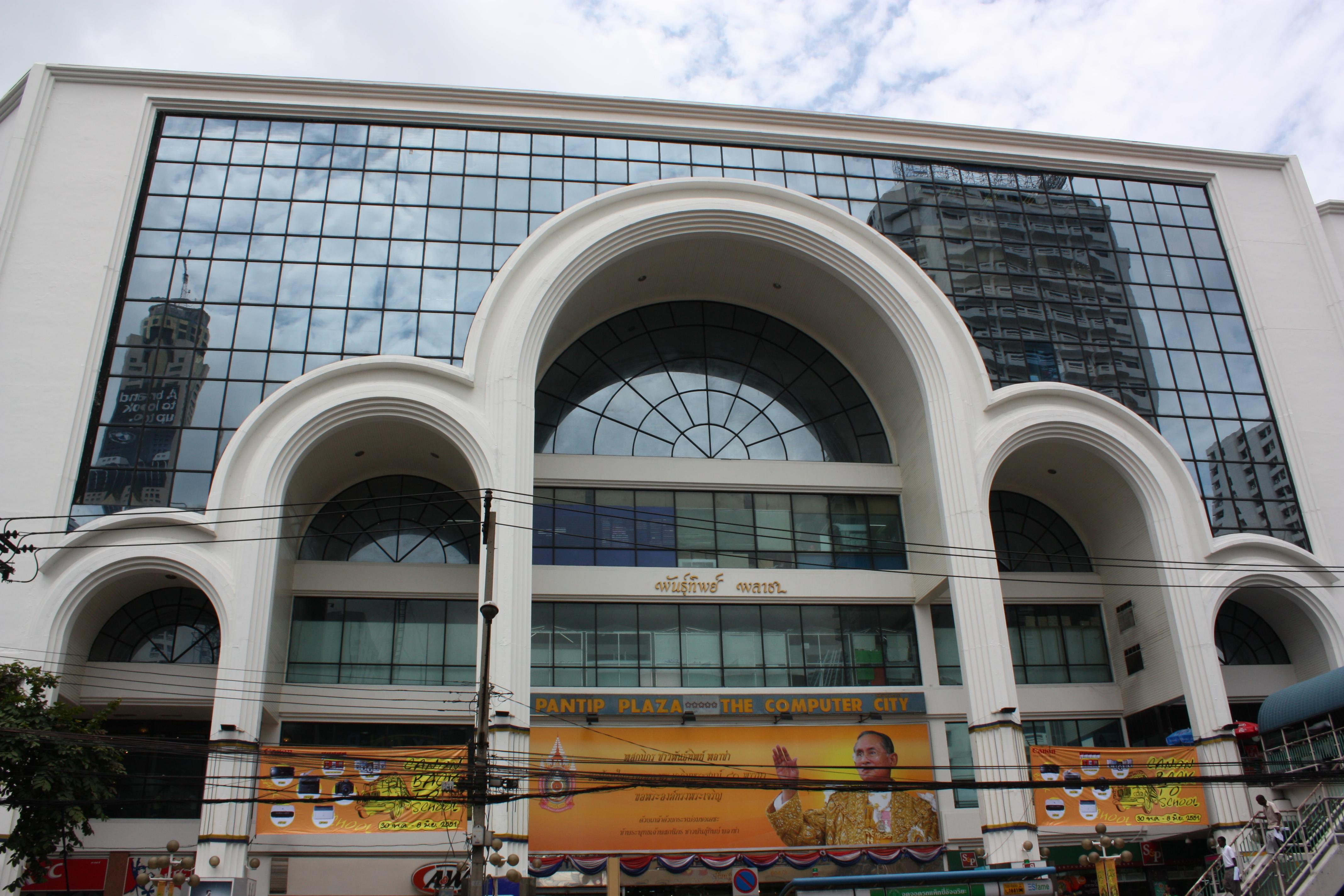 Citin Pratunam Bangkok By Compass Hospitality Kültér fotó